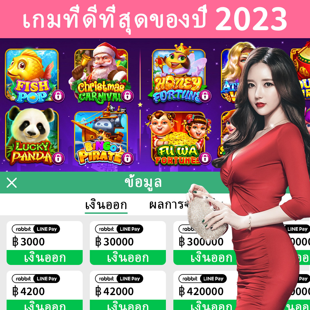 win999