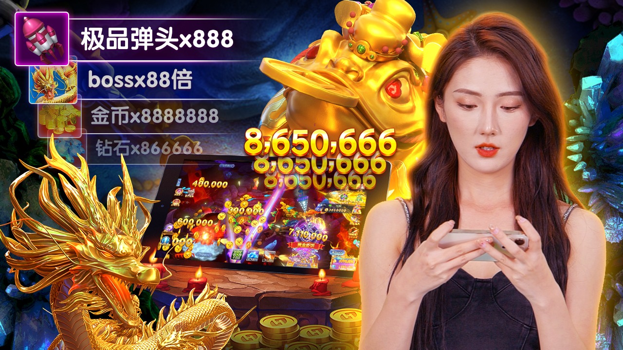 win999